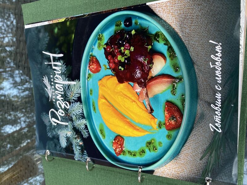 Фото 7 из отзыва об апартаментах на Еловом