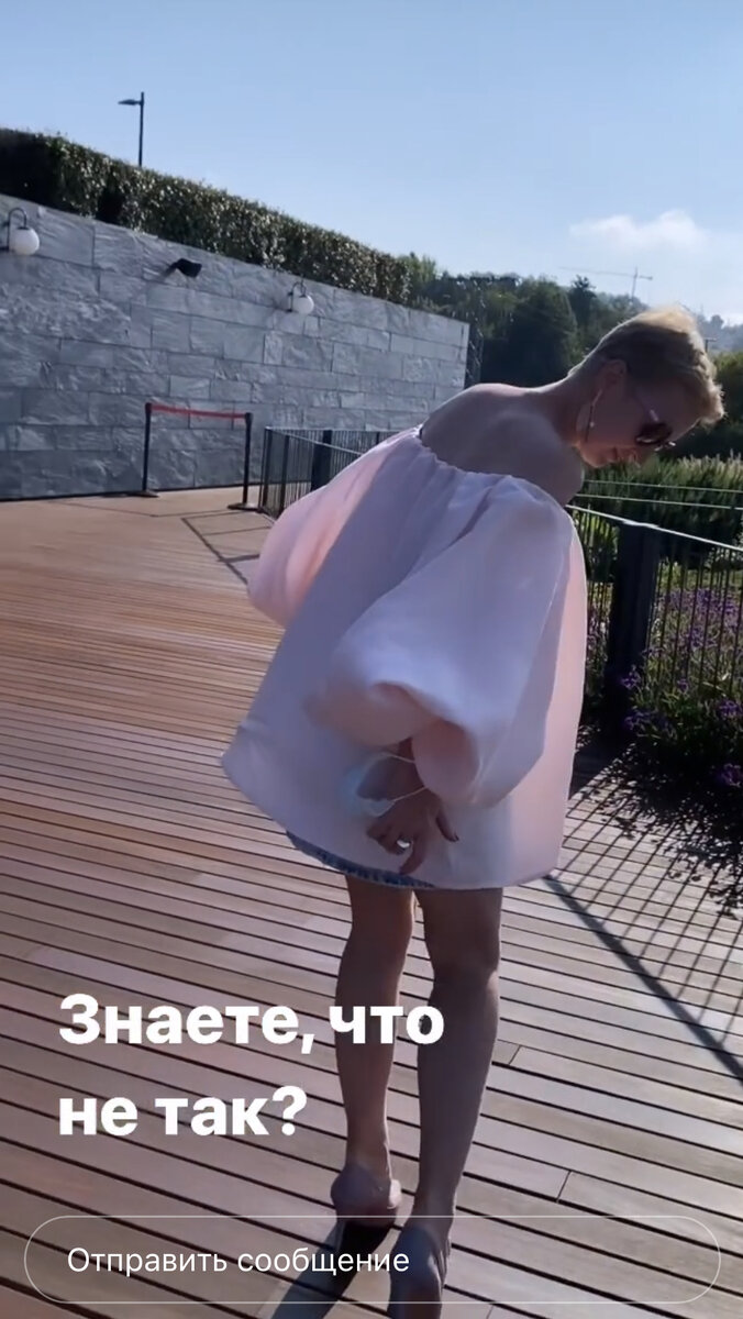 Фото 234 из отзыва о базе отдыха Донская Миля