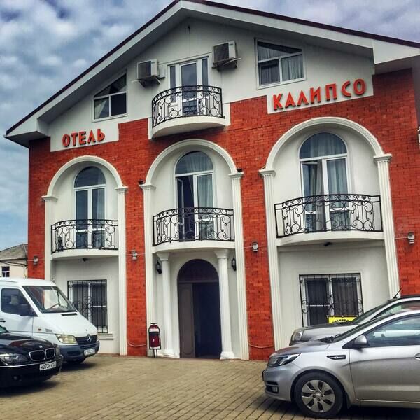 Отель Калипсо, Сухумский район, Сухум , Абхазия