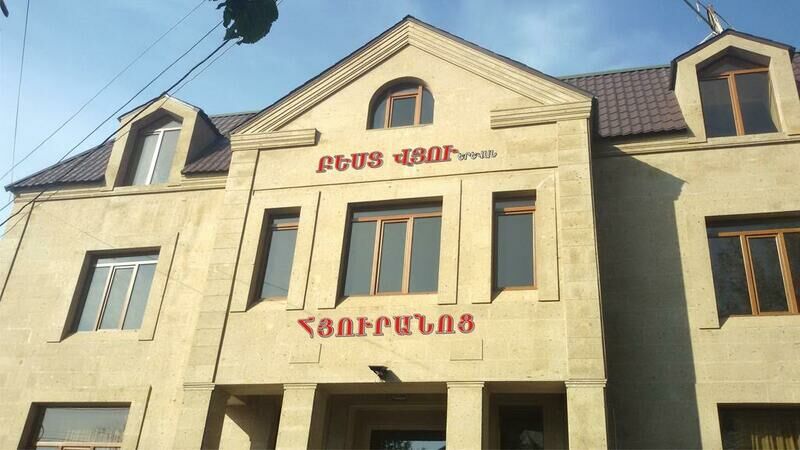 Отель Best View, Ереван, Ереван , Армения