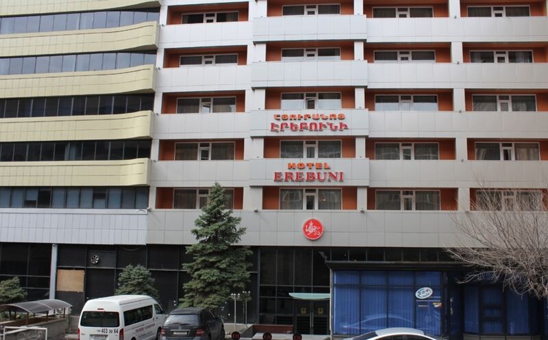 Отель Erebuni Hotel, Ереван, Ереван , Армения