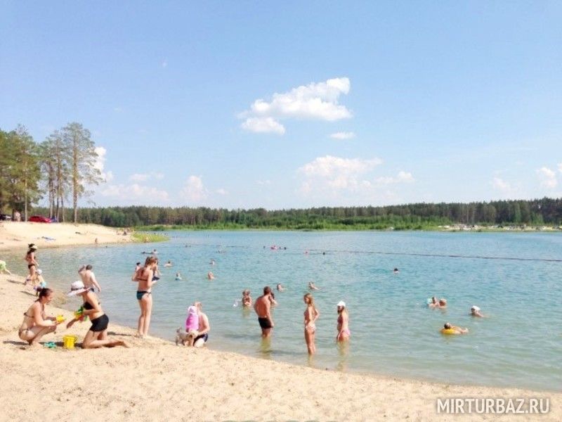 Отдых на пляже