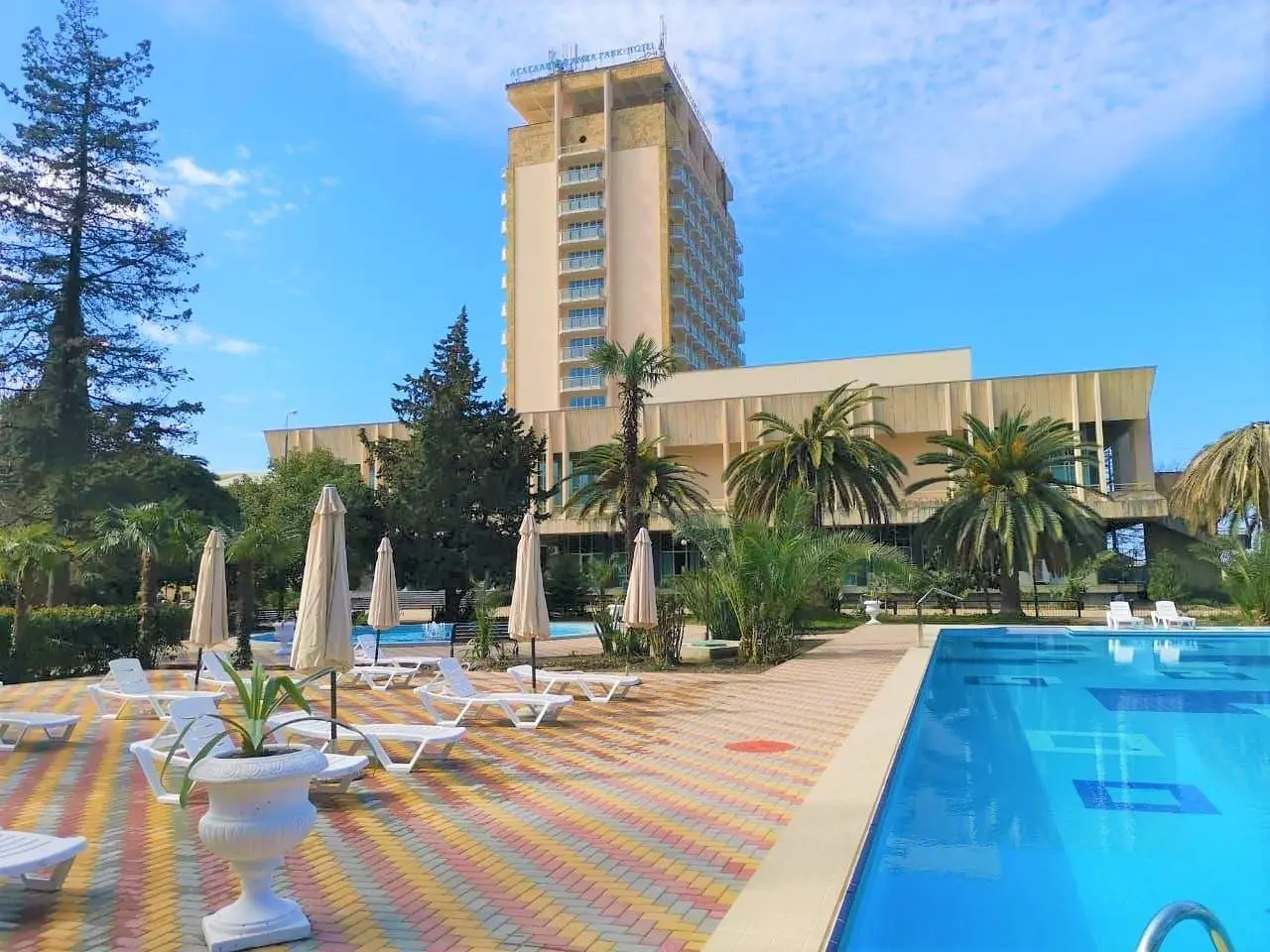 Пансионат Amza Park Hotel, Гагра, Гагрский район