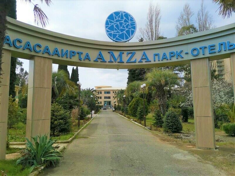 Пансионат Amza Park Hotel, Гагра, Гагрский район