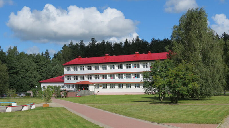 Санаторий Рудня, Минская область, Логойский район , Беларусь