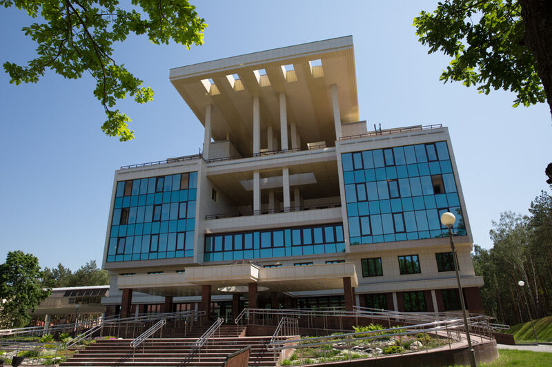 Санаторий Солнечный берег, Гомельская область, Речицкий , Беларусь