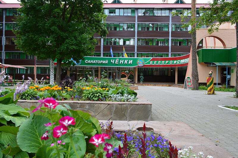 Санаторий Чёнки, Гомельская область, поселок Ченки , Беларусь