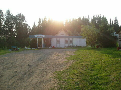 База отдыха Лебяжье, Республика Удмуртия, Ижевск 