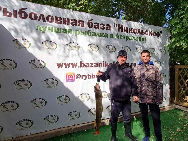 Фото 1 из отзыва о рыболовной базе Никольское