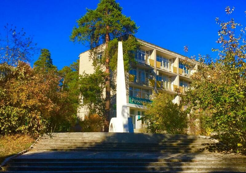 Санаторий Русский бор, Самарская область, Тольятти 