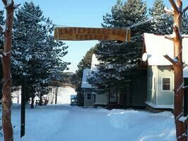 VIP-коттедж №3, Дом отдыха Екатерининская Слобода, Осташковский район