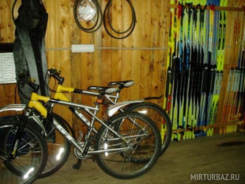 Пункт проката