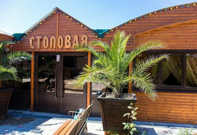 Столовая | Афалина, Краснодарский край