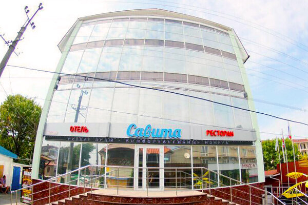 Отель Савита, Крым, Николаевка село Андреевка