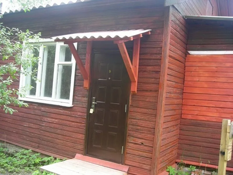 Вход | Динамо, Ленинградская область