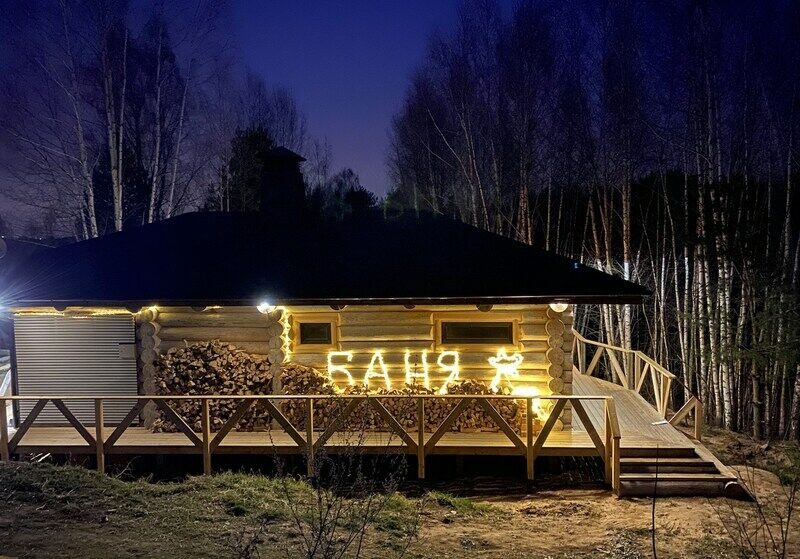 Дом 4-местный 2-комнатный | Парк Гришкино, Тверская область