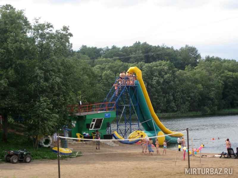 Водный городок