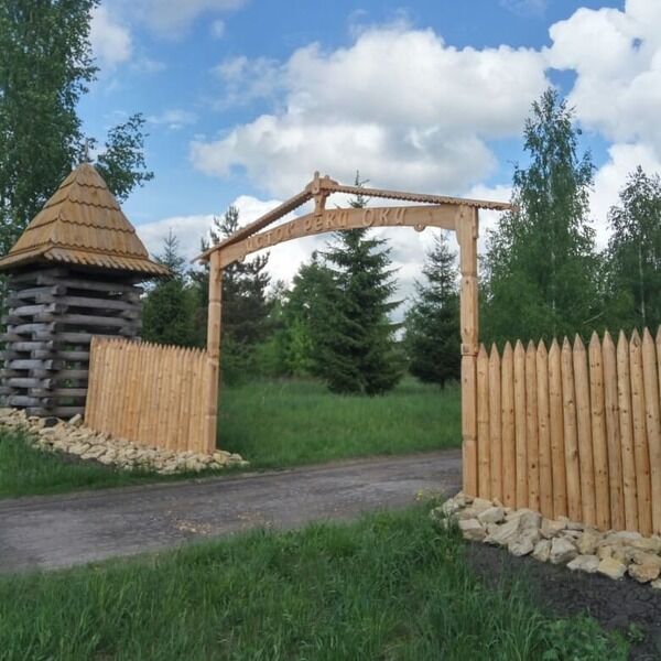 Яковка57, Орловская область: фото 5