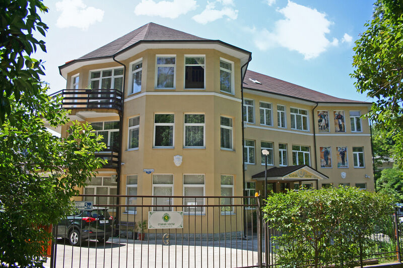Оздоровительный комплекс Старая Хоста, Краснодарский край, Хоста 