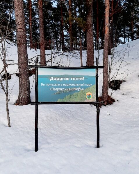 Фото 1 из отзыва о базе отдыха Annilahti (Аннилахти)