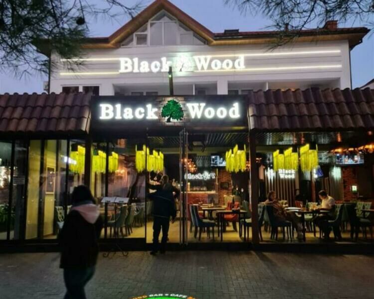 Гостевой дом Black Wood, Геленджик, Краснодарский край