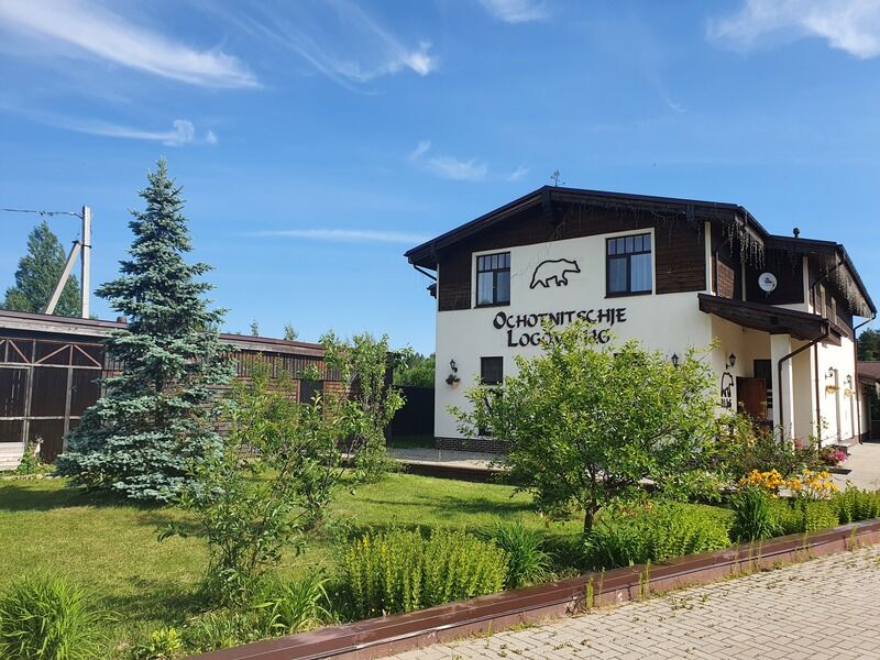 Гостевой дом Охотничье Логово, Соколиный, Ярославская область