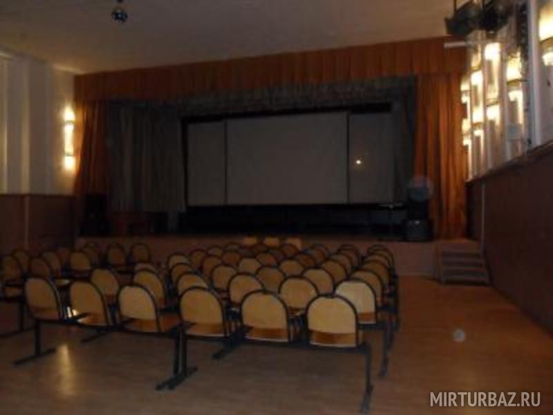 Актовый зал