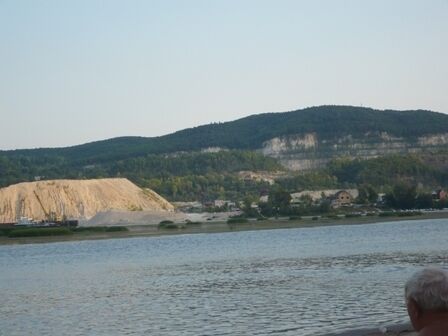 Пляж | Ромашка, Самарская область