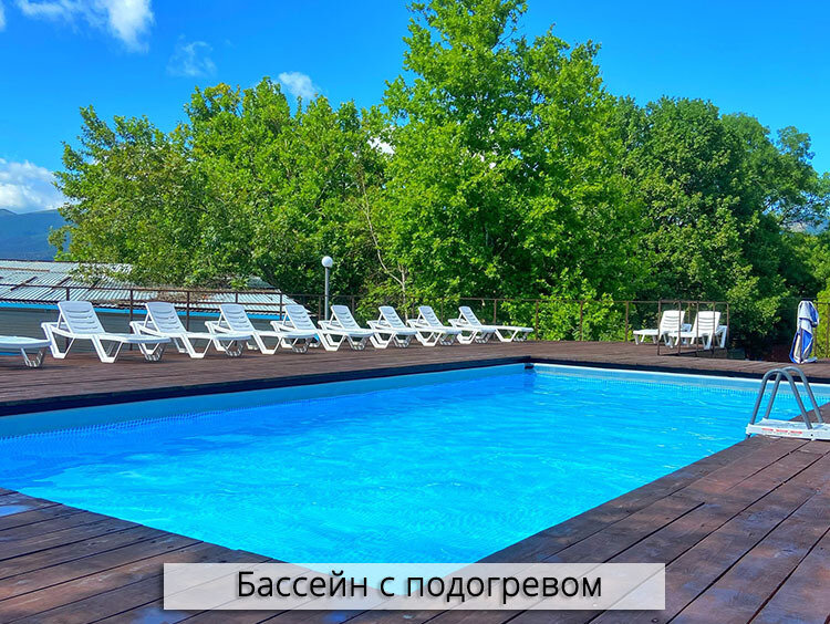 Эко-курорт ЮГ (бывш. Зеленая Дача), Краснодарский край: фото 4