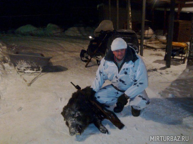 С трофейным кабаном
