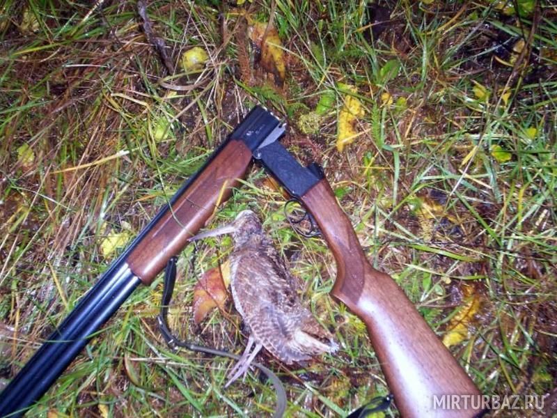 Охотничий трофей