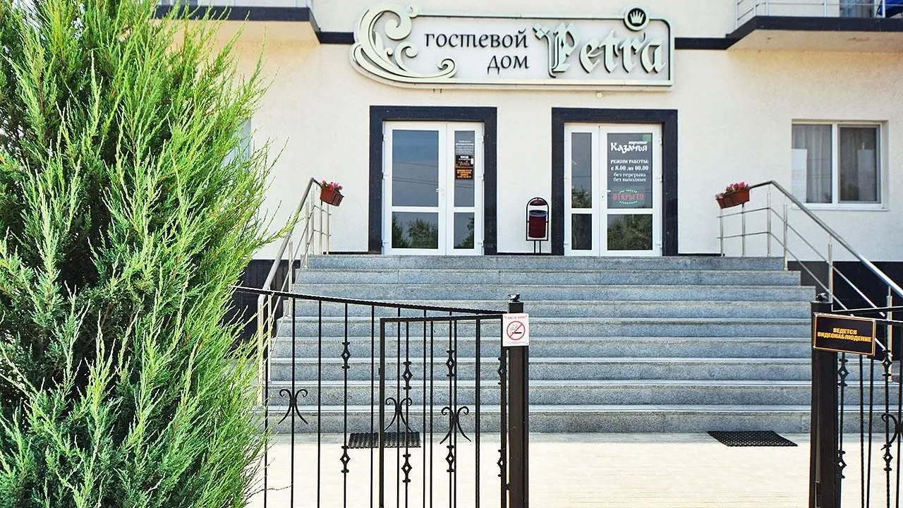 Goldleo, Краснодарский край: фото 2