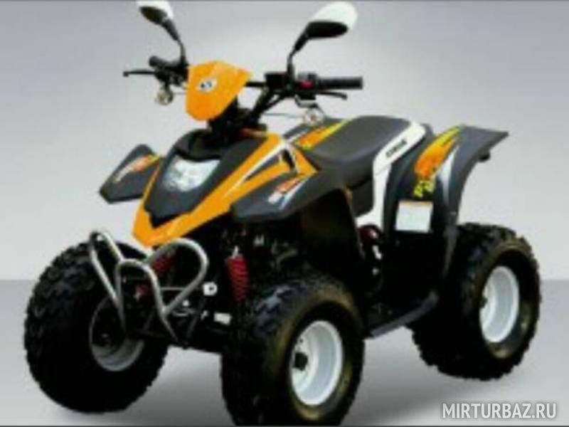 Железный конь