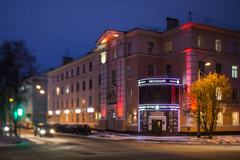 Гостиница Ренессанс, Мурманская область, Мурманск 
