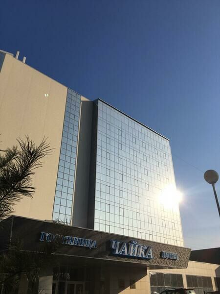 Гостиница Чайка, Хабаровский край, Хабаровск 