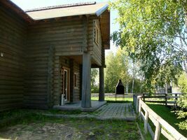 Дом с 4-мя спальнями (на 7 гостей), Гостевой дом Окулова Заимка, Истринский район