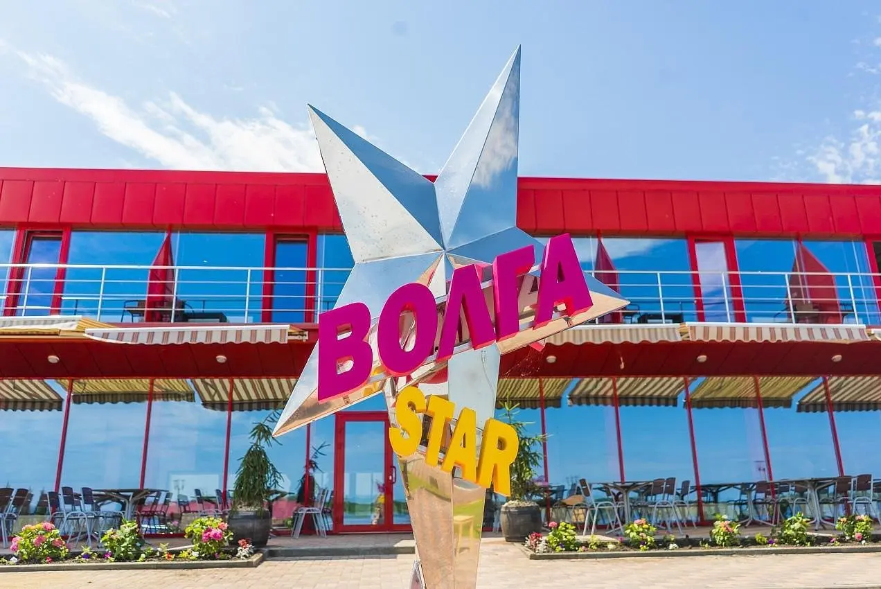 База отдыха Волга Star, Саратов, Саратовская область