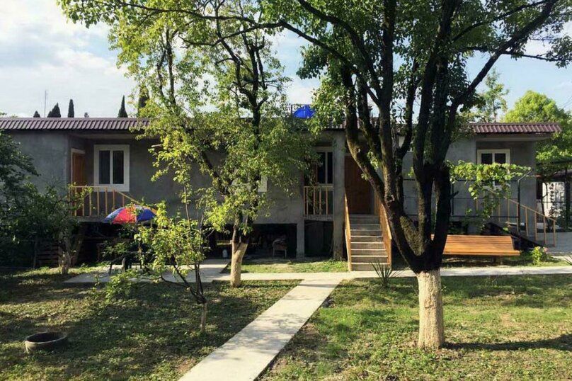 Территория (5) | Диана, Гудаутский район