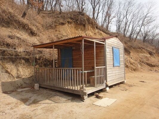 ДЭМ Клуб, Приморский край: фото 2