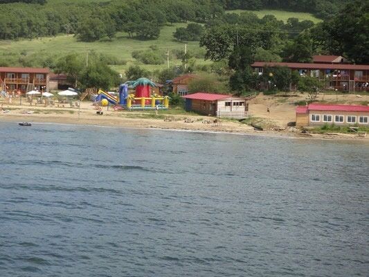 ДЭМ Клуб, Приморский край: фото 4