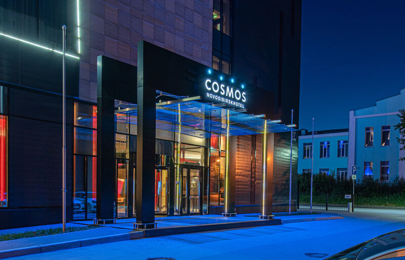 Отель Cosmos Novosibirsk Hotel (Космос Новосибирск), Новосибирская область, Новосибирск 