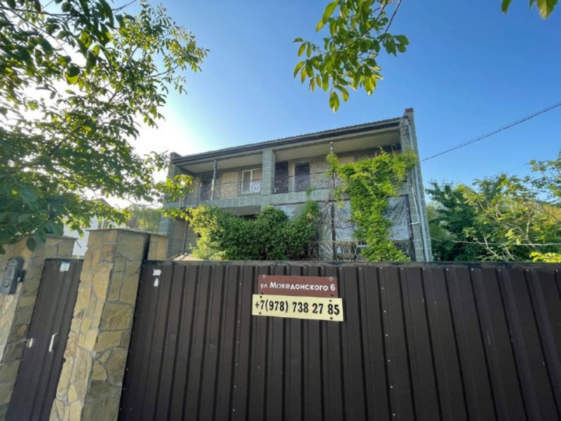 Симферополь, Крым: фото 2