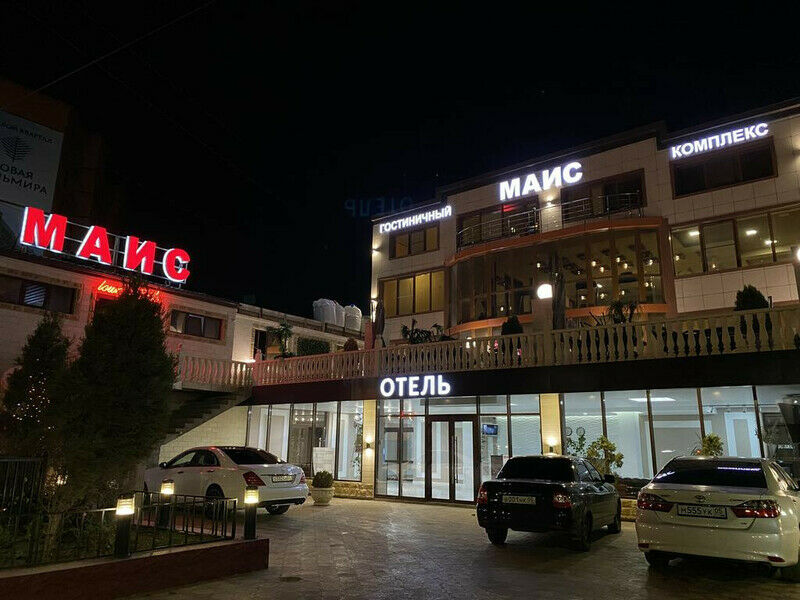 Гостиница Голд Маис (Gold Mais), Республика Дагестан, Махачкала 