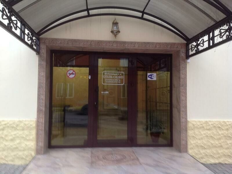Гостиница Садко, Республика Дагестан, Махачкала 