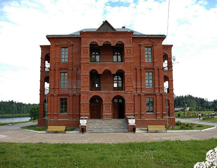 База отдыха Имение Сведомских, Пермский край, Чайковский 