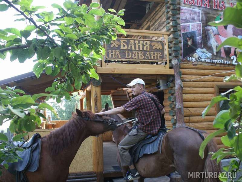 База отдыха Баня на диване, Красноярск, Красноярский край