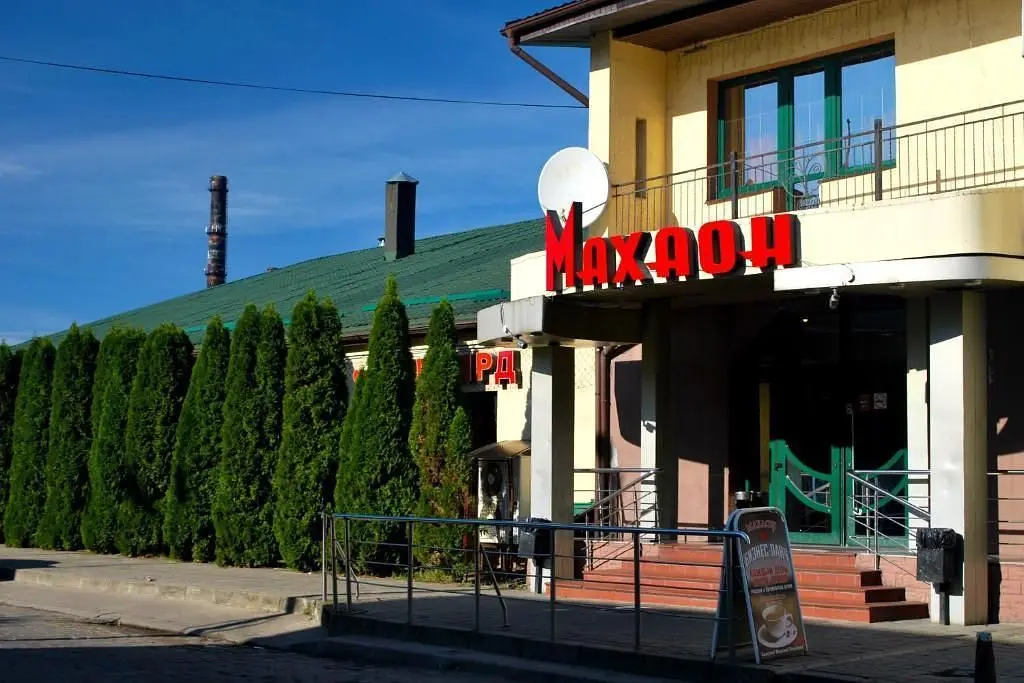 Гостевой дом Махаон, Советск, Калининградская область