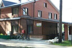 Номер Стандарт, База отдыха Лесная сказка, Чайковский