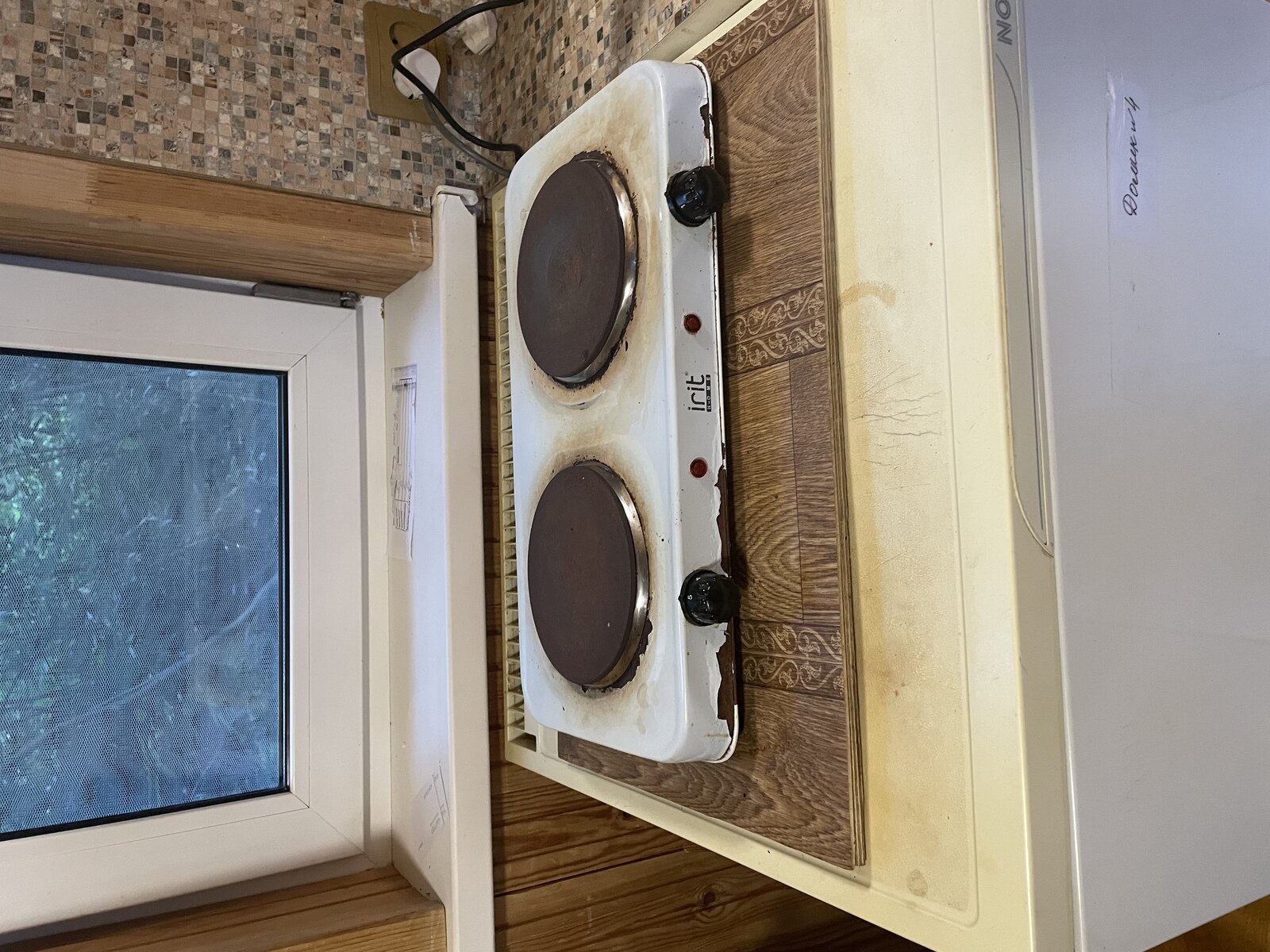 Фото 6 из отзыва об усадьбе Ампиала