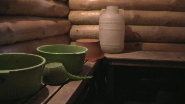 Баня | Связист, Пермский край